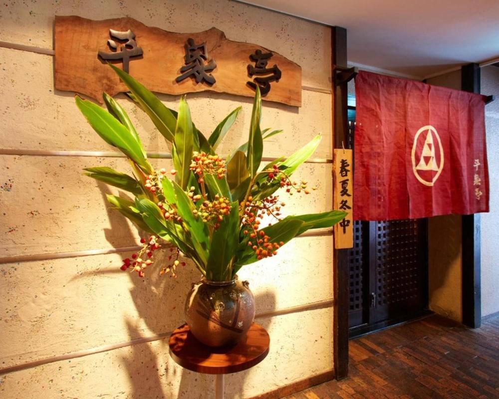 Hotel Taira Naha Eksteriør bilde